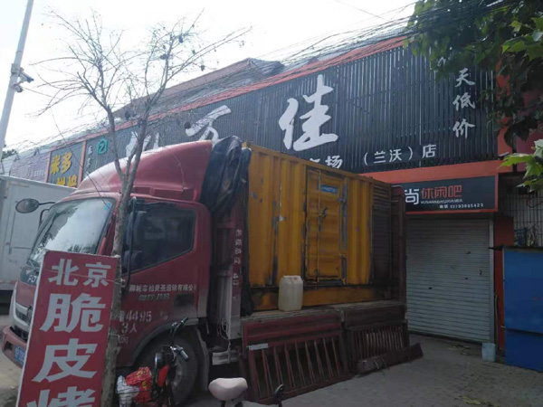 宿迁出租发电机-汽油发电机油耗怎么计算