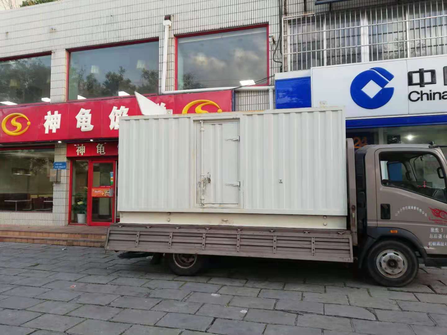 宿迁出租发电机-柴油发电机组错误的启动方式