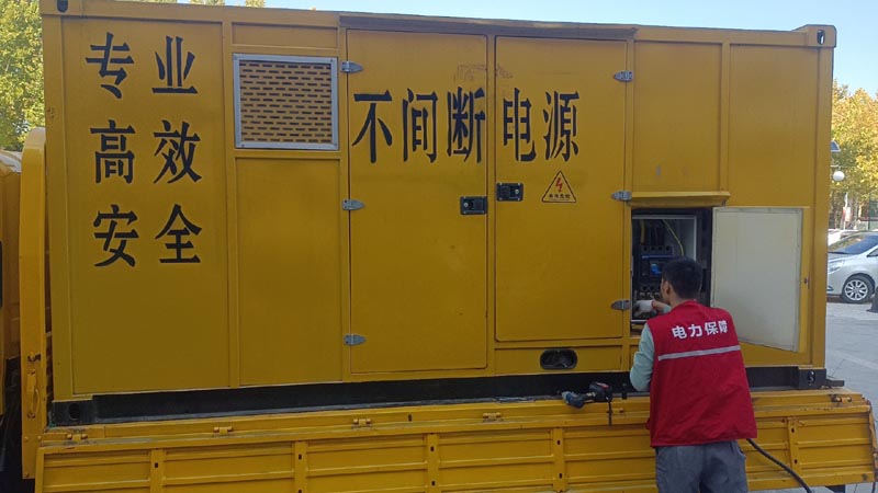 宿迁柴油发电机组和UPS电源配合使用时，如何避免切换过程中的电力中断？